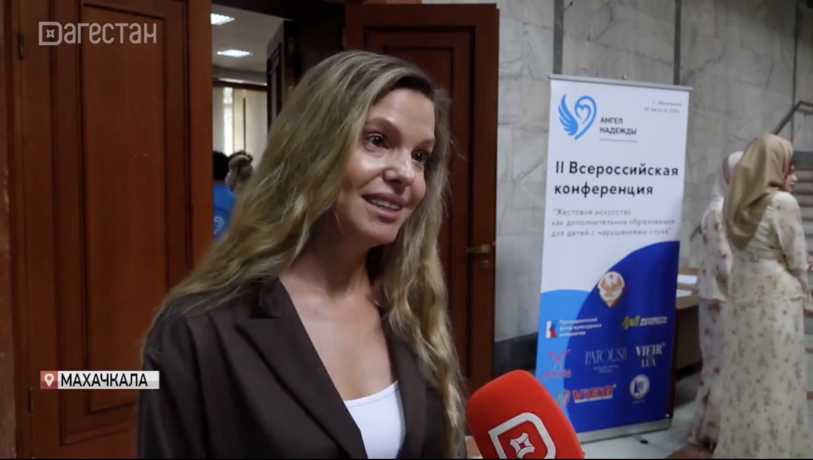О чём говорили на конференции по жестовому искусству