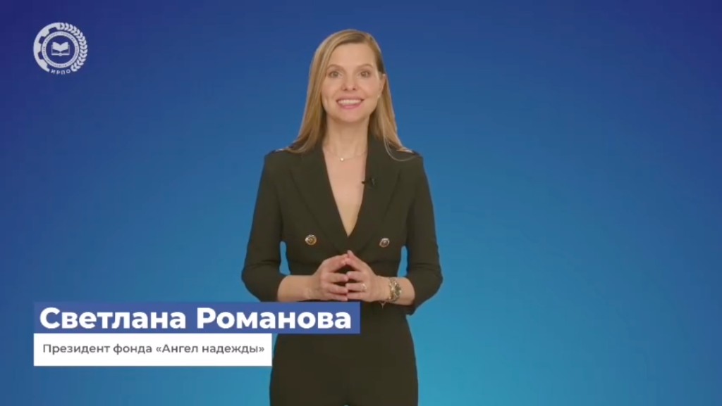85 лет среднему профессиональному образованию