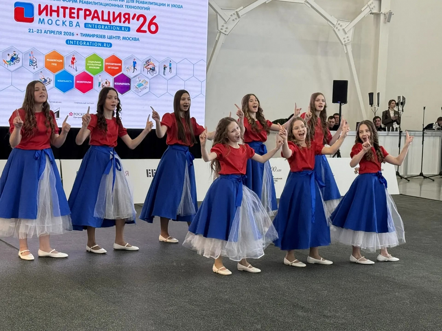 «Ангелы Надежды» на юбилейной выставке «Интеграция-2026»